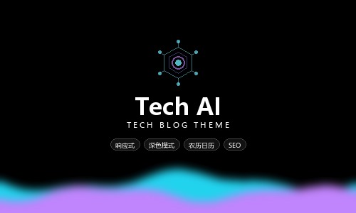 Tech AI模板